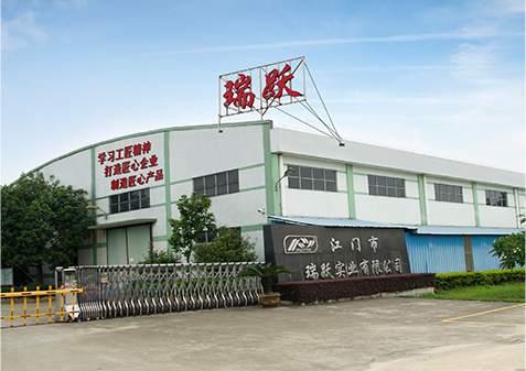 RUIYUE